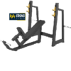 A-025/A025 Olympic Incline Bench/Incline Bench Press (Body Strong Brand)